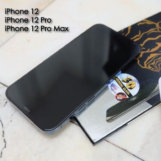 ฟิล์มกระจก iPhone 12 / 12 Pro / 12 Pro Max PANTHERA PROTECTOR