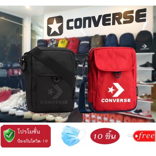 กระเป๋าสะพายข้าง Converse Cross Body 2 กระเป๋าเปิดหน้าสะพายข้าง แถม MASK 10 ชิ้น