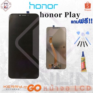 KaiLin หน้าจอ LCD อะไหล่มือถือ จอชุดพร้อมทัชสกรีน รุ่น honor play