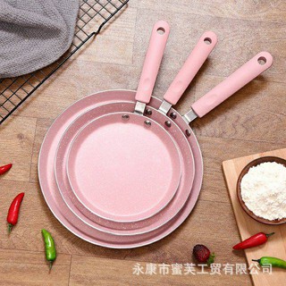 กระทะหินอ่อน Non-stick​ กระทะทอดเครป แบบไม่ติดกระทะ สีชมพูล้วน