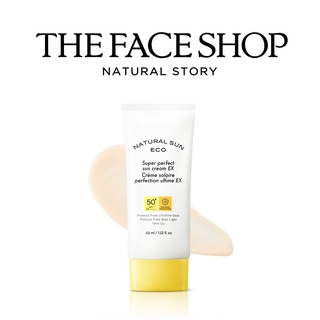 [THE FACE SHOP] Natural Sun Eco Super Perfect Sun Cream EX SPF50+ PA++++ 45ml ครีมกันแดด สินค้าเกาหลีแท้ๆส่งตรงจากเกาหลี