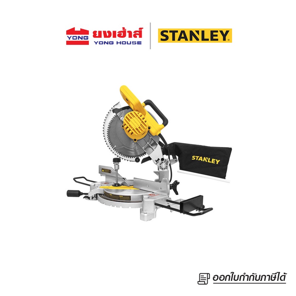 STANLEY แท่นตัดองศา รุ่น SM16-B1 SM16 เครื่องตัดองศาไฟฟ้า 10 นิ้ว 1650W แท่นตัด