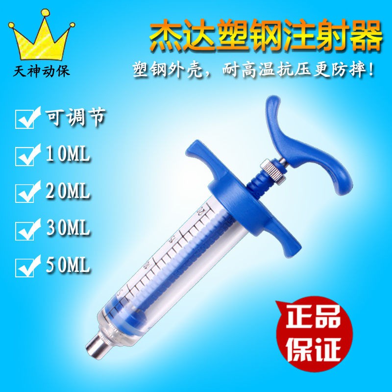 Syringe Ball ไซริงค์บอล ลูกยางแดงล้างจมูก มาเเล้วคร้าาา >