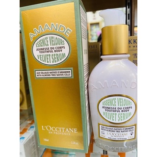 LOccitane en Provence Amande Essence velours jeunesse du corps ของแท้