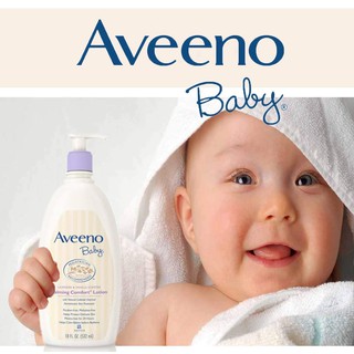 Aveeno Baby Calming Comfort Lotion 18 Oz, Lavender &amp; Vanilla โลชั่นบำรุงผิวลูกน้อยจากธรรมชาติ กลิ่นหอมลาเวนเดอร์-วานิลา