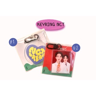 keyring nct พวงกุญแจ 5cm