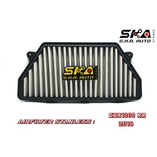 SKA. Airfilter กรองสแตนเลส สำหรับ  CBR1000RR SP 2019 ตรงรุ่น เกรดพรีเมี่ยม ขับสนุก รอบมา บิดติดมือ!!