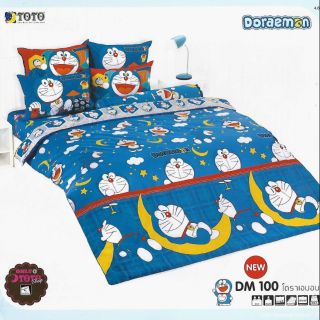 💗 Sale 💗 ผ้าปูที่นอนโตโต้ (TOTO) ลายโดเรมอน (Doraemon) DM100 ลิขสิทธิ์แท้