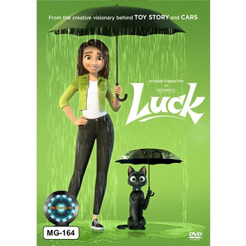 DVD หนังการ์ตูน เสียงไทยมาสเตอร์ Luck 2022