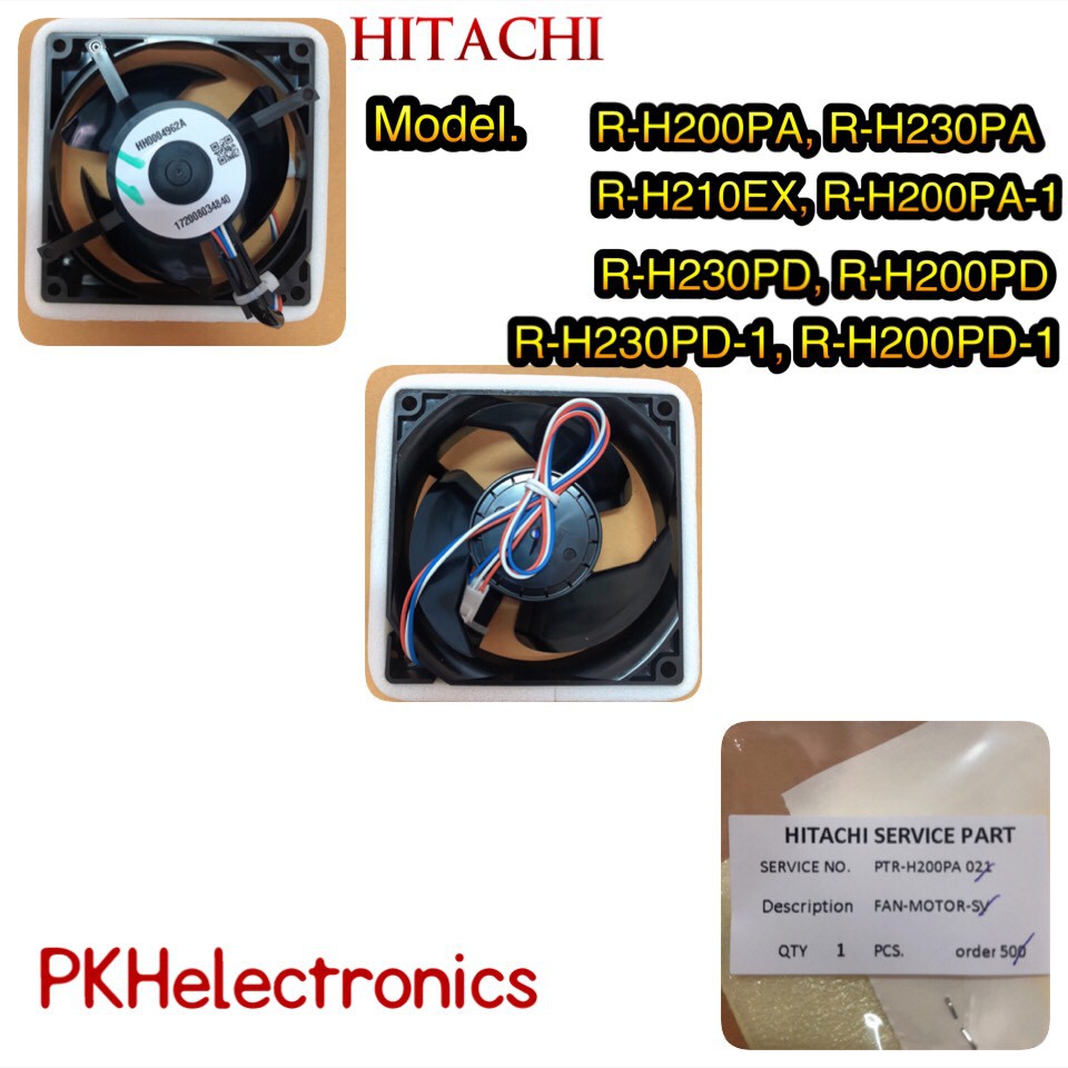 HITACHI : มอเตอร์พัดลมตู้เย็น  :  PTR-H200PA*021