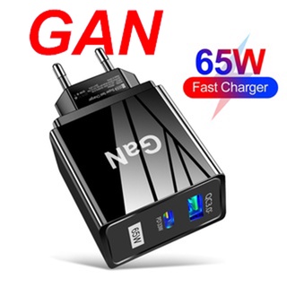 อะแดปเตอร์ชาร์จ 65W GaN PD33W+QC3.033W USB Type C PD แบบพกพา