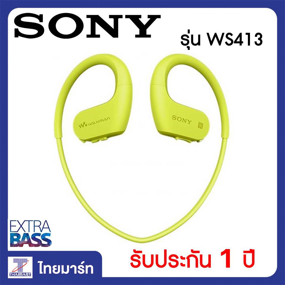 SONY Walkman WS413 เครื่องเล่น MP3 ป้องกันน้ำทะเล THAIMART