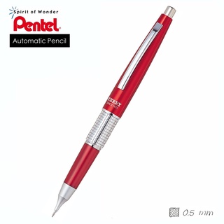 Pentel ดินสอกด เพนเทล Kerry 0.5mm - สีแดง