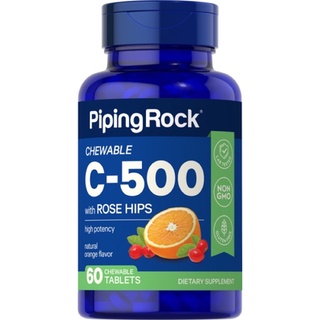 วิตามินซี 60 เม็ดเคี้ยว PipingRock Chewable Vitamin C 500 mg with Rose Hips (Natural Orange)