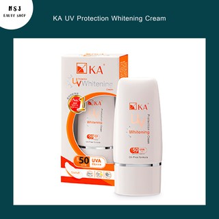 ครีมกันแดด KA UV Protection Whitening Cream SPF50 PA+++ เค.เอ. ยูวี ไวท์เทนนิ่ง ครีม