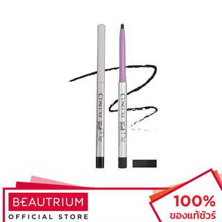 COSLUXE Trust Me Auto Pencil Eyeliner อายไลน์เนอร์