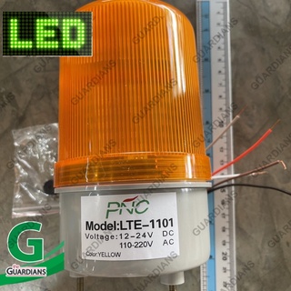 ไฟหมุนให้สัญญาณเตือนด้วยแสง LED สว่างทน (ไฟLED, ของแท้100%) รุ่น LTE-1101, DC12-24V, AC110-220V, 10watt