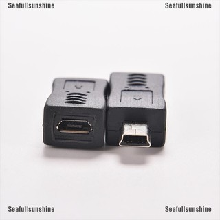 อะแดปเตอร์ Micro USB ตัวเมีย เป็น Mini USB ตัวผู้