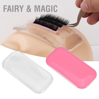 Fairy &amp; Magic แผ่นกาวซิลิโคนหนานุ่มสําหรับต่อขนตาปลอม 2 สี