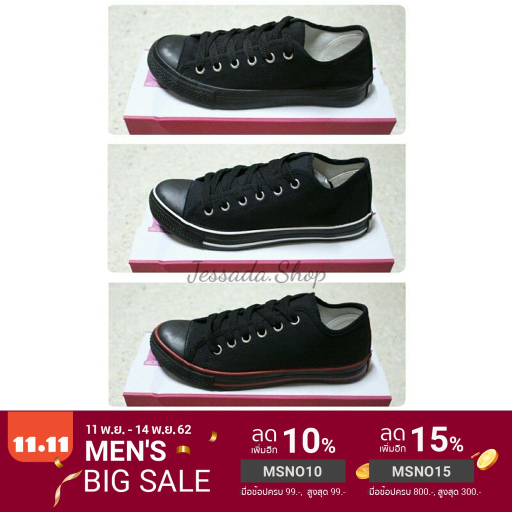 SALE!! ลดล้างสต็อค รองเท้าผ้าใบ Mashare / leo group สีดำ