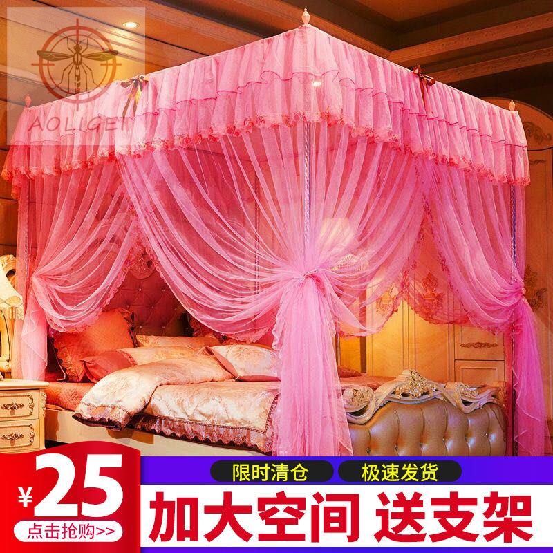 มุ้งครอบผู้ใหญ่ มุ้งแอร์ 6ฟุต เต็นท์แอร์ มุ้งแอร์ เต้นท์แอร์ ม่านเตียงเจ้าหญิง ม่านบังล มุ้งกันยุง 4