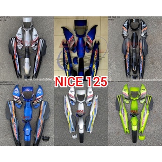 ชุดสี NICE 125 8 ชิ้น แฟริ่ง เฟรมรถ กรอบรถ Honda ไนท์ 125