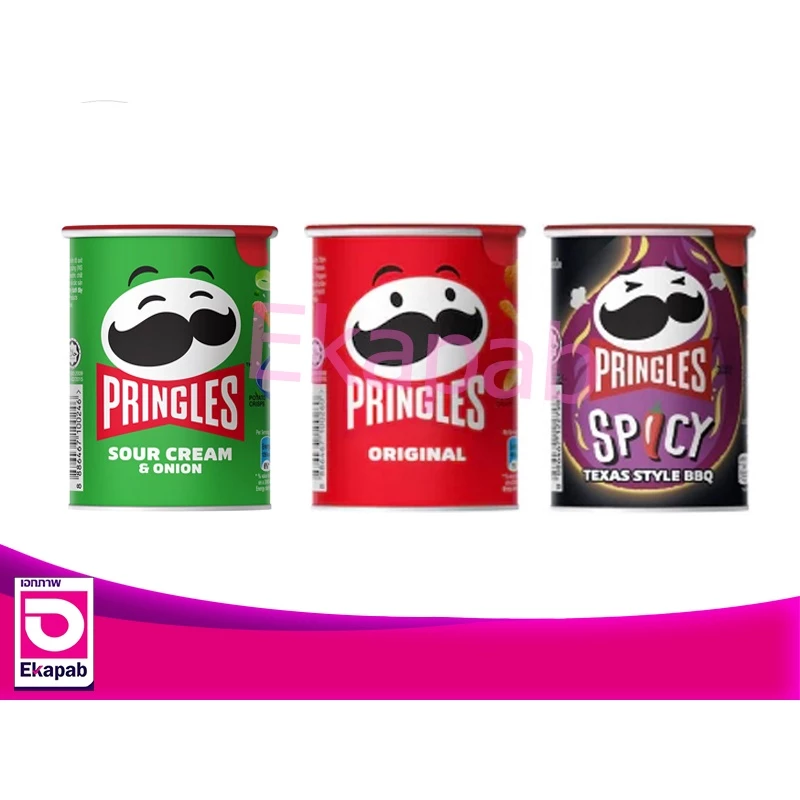 Pringles พริงเกิลล์ มันฝรั่งทอดกรอบ 42 กรัม