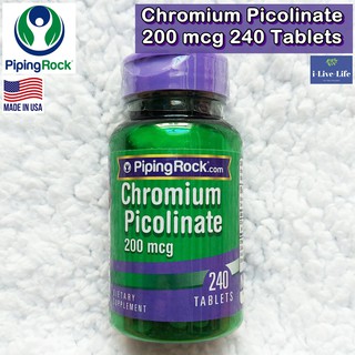 โครเมียม พิโคลิเนต Chromium Picolinate 200 mcg 240 Tablets - Piping Rock