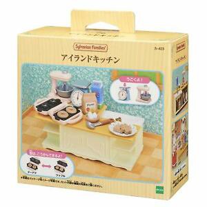 Sylvanian - Island Kitchen ซิลวาเนียน ห้องครัว