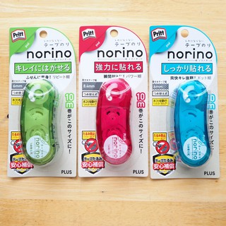 T.Norino POD กาวป้ายปาด JAPAN