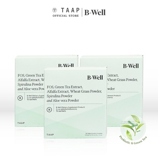 TAAP B-WELL DETOX บีเวล ดีท็อกซ์ ปรับสมดุลระบบขับถ่าย x3 กล่อง