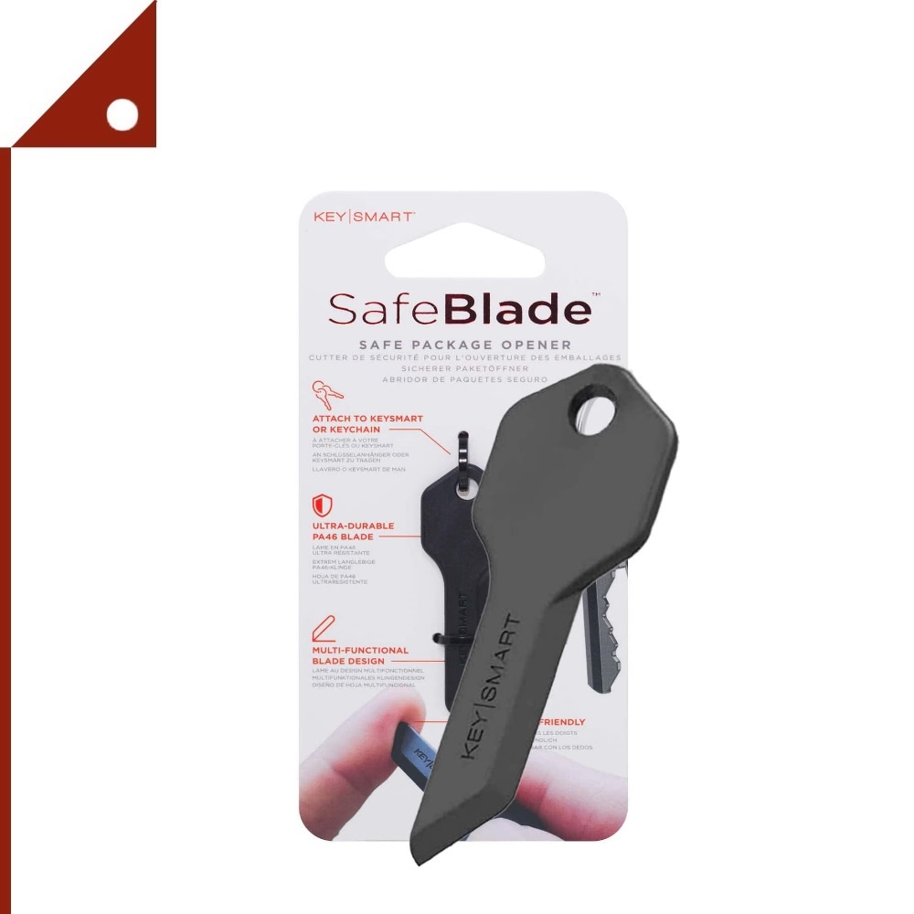 KeySmart : KSMKS820-BLK* มีดกรีดกล่องสำหรับห้อยพวงกุญแจ SafeBlade Safe Package Opener, Black