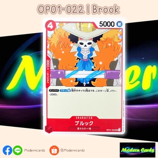 OP01-022 | Brook | One Piece Card Game