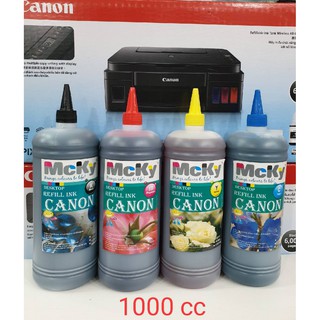 หมึกเติมCanon / น้ำหมึกเติม / Tank / หมึก / Canon Inkjet 1000 Ml