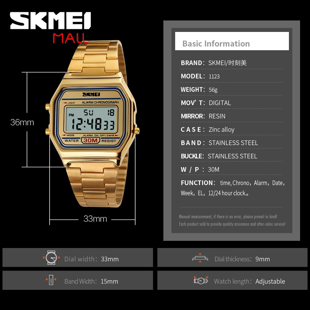 Skmei 1123 นาฬิกาข้อมือดิจิทัล สายโลหะ สไตล์คลาสสิก แฟชั่นสําหรับผู้ชาย ผู้หญิง