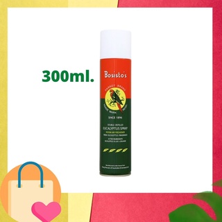 Eucalyptus Bosistos ยูคาลิปตัส สเปรย์ปรับอากาศ ตรานกแก้ว ORIGINAL 300CC 5189