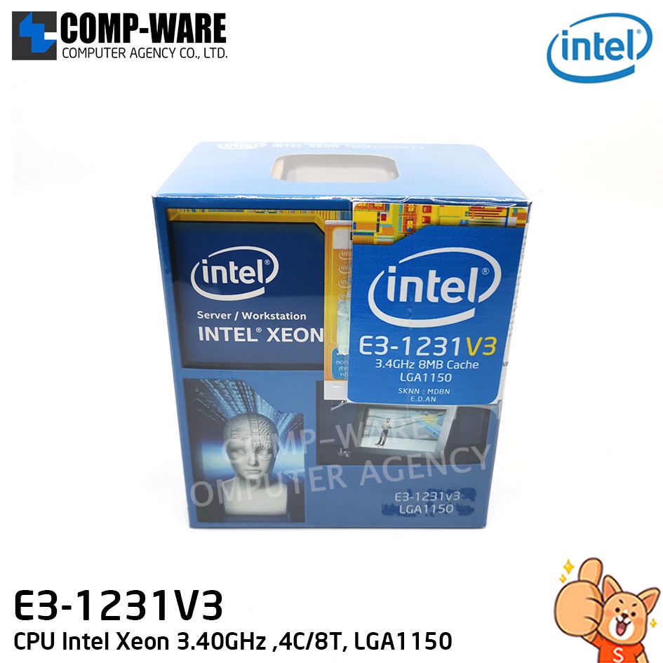 พร้อมส่ง CPU Intel Xeon E3-1231V3 (3.40GHz) 8MB Cache 4C/8T LGA1150 สำหรับบอร์ดเซริฟเวอร์มาพร้อม Hea