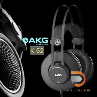 AKG K52 Closed-back headphones หูฟังแบบ over-ear, closed-back headphones, Professional-quality drivers for solid bass