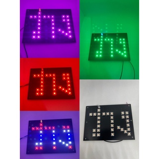 ป้ายไฟ ว่าง LED 12-24v