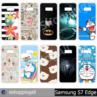 เคส samsung s7 edge ชุด 2 เคสมือถือกรอบแข็งลายการ์ตูน กรอบมือถือส่งของในไทย