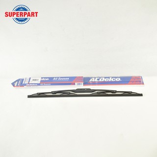 ใบปัดน้ำฝน ACDELCO (ก้านแข็ง)20นิ้ว (19376301)