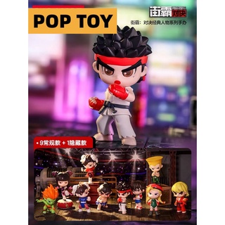 【ของแท้】ฟิกเกอร์ตุ๊กตา Street Fighter Duel Series Popmart น่ารัก