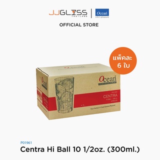 JJGLASS - (Ocean) P01961 Centra Hi Ball  [1กล่อง บรรจุ 6 ใบ] - แก้วเซ็นทร่า ไฮบอล ดริ๊งเเวร์ ทัมเบอร์ โอเชี่ยน Centra Hi Ball Ocean Glass Drinkware Tumbler Centra Hi Ball 10 1/2oz. ( 300 ml.)