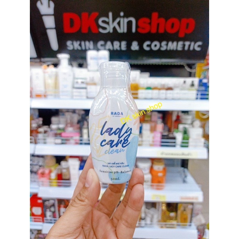 รดาเลดี้แคร์คลีน Rada Lady Care Clean (ขวดเล็ก)