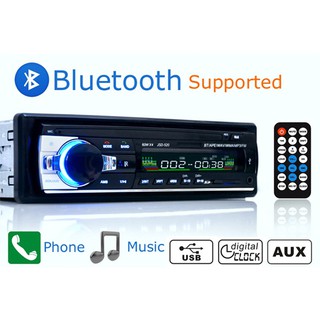 ❤ เครื่องเสียงรถยนต์ USB/SD/AUX/FM Bluetooth 12V เครื่องเล่น MP3 วิทยุในรถยนต์ แบบบลูทูธ