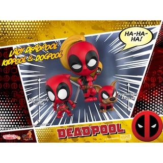 🚛 สินค้าพร้อมส่ง​ 📮 ฟิกเกอร์​ โมเดล​ ของ​สะสม​ HOT TOYS COSB486 LADY DEADPOOL, KIDPOOL &amp; DOGPOOL COSBABY (S) SET