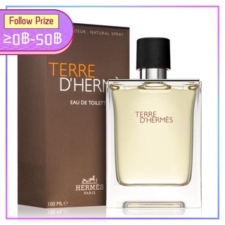 Hermes Terre dHermes EDT 100ml น้ำหอม Hermes