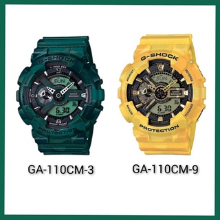 G-Shock👉พลางเขียว, พลางเหลือง Ga-110CM-3,Ga-110CM-9