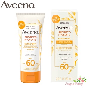 Aveeno Protect + Hydrate Sunscreen For Face SPF 60 (60 ml) ครีมกันแดด สำหรับทาหน้า