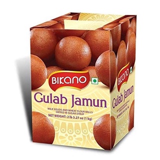 Bikano Gulab Jamun 1000gm ขนมหวานอินเดีย